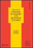 Journal of Chinese Economic and Business Studies